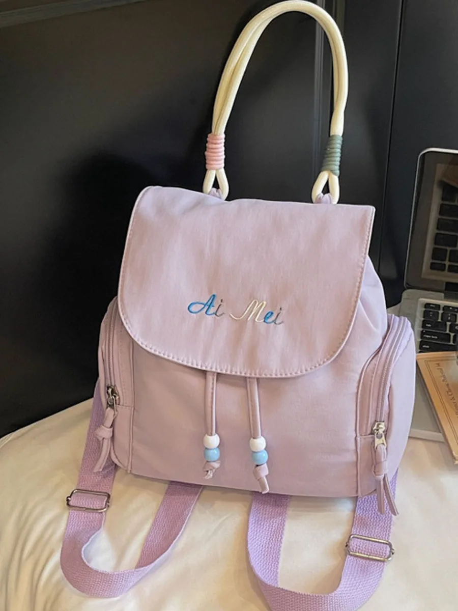 Lilac PU Flap Backpack