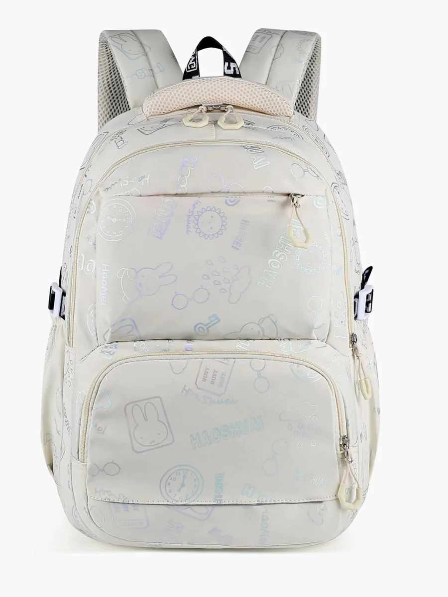 Beige Printed Backpack