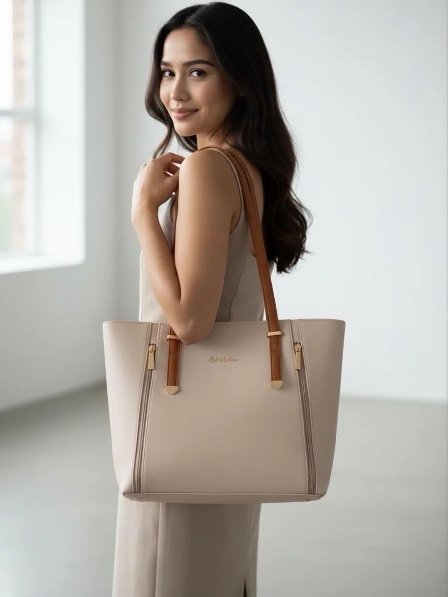 Beige Structured Tote Bag