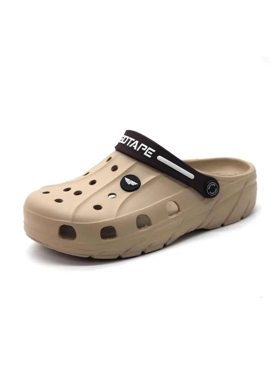 Beige Clogs