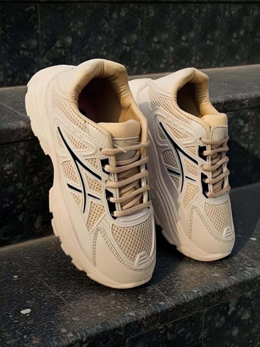 Cream Casual Sneakers
