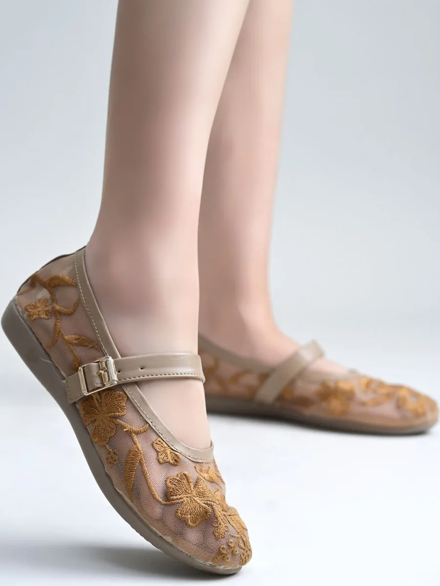 Beige Embroidered Mary Janes