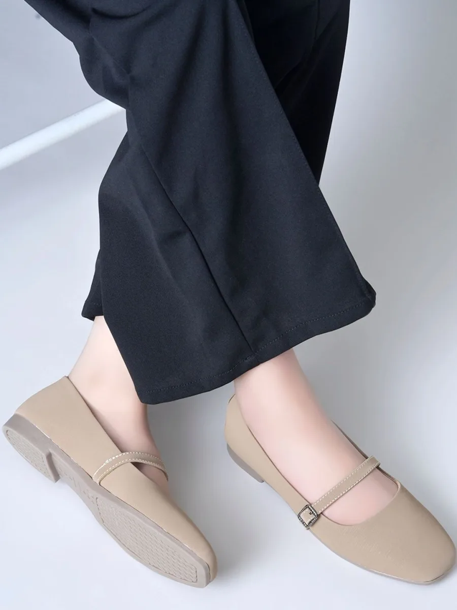 Beige Mary Jane Flats