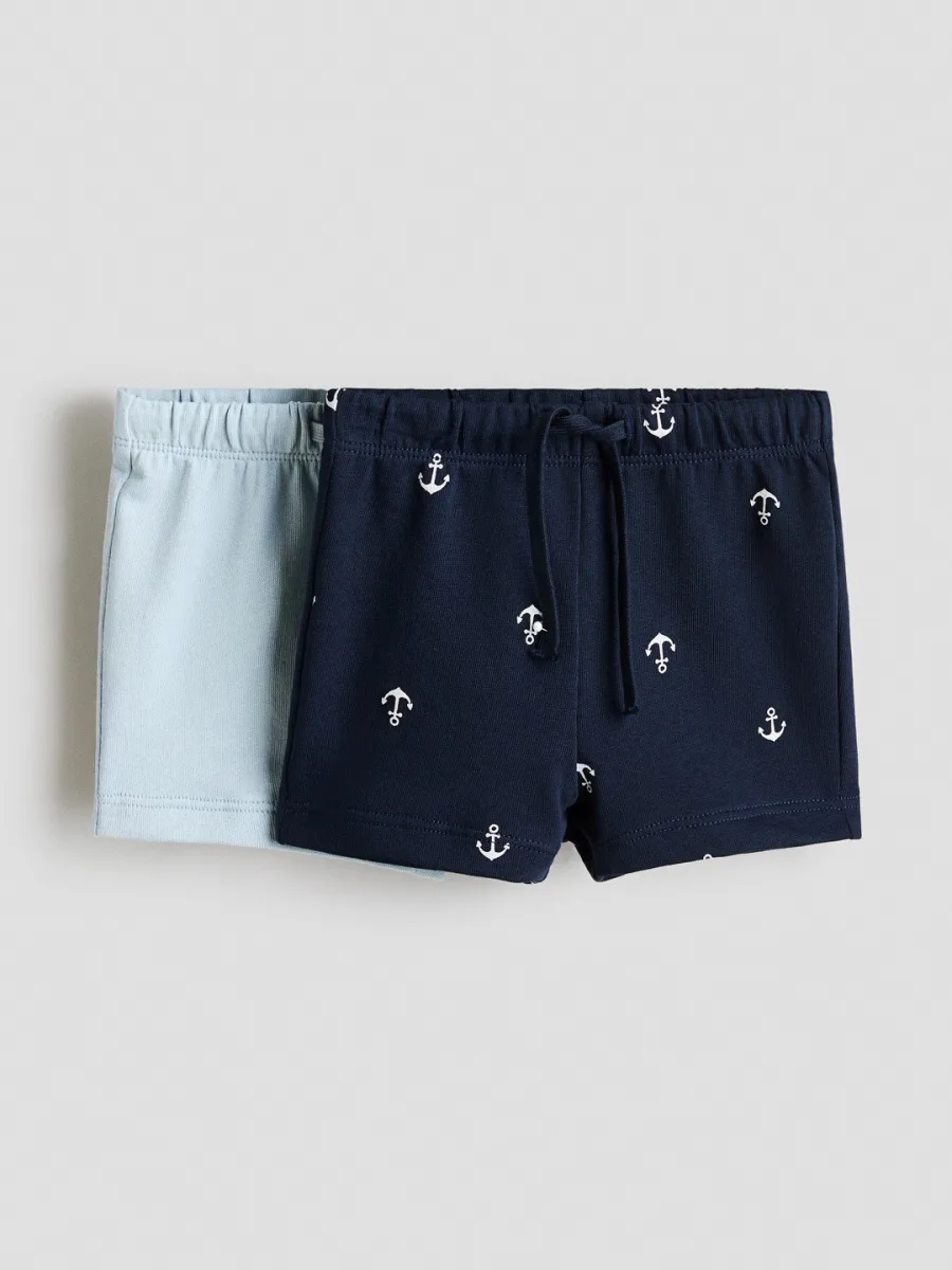 Boys 2-Pack Sweat Shorts
