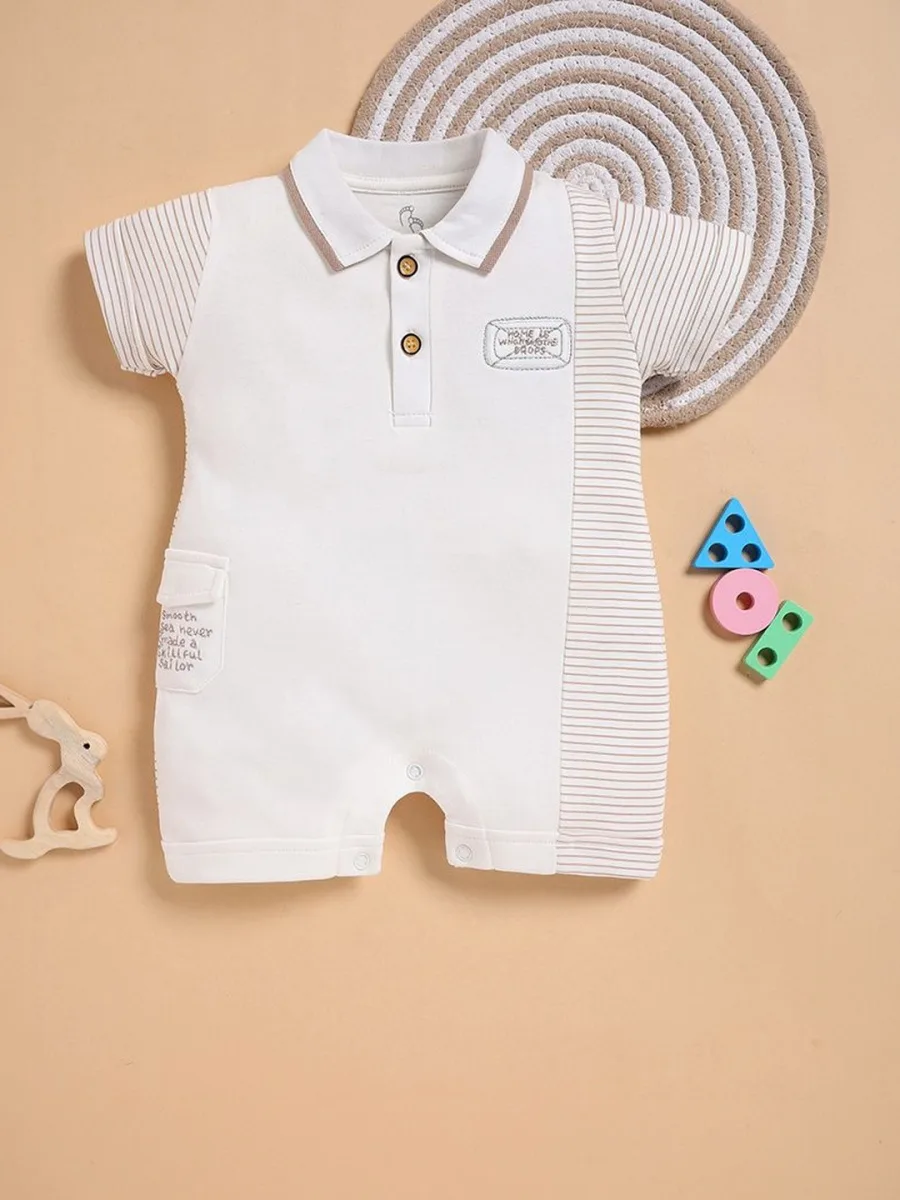Intense Kids Shorts