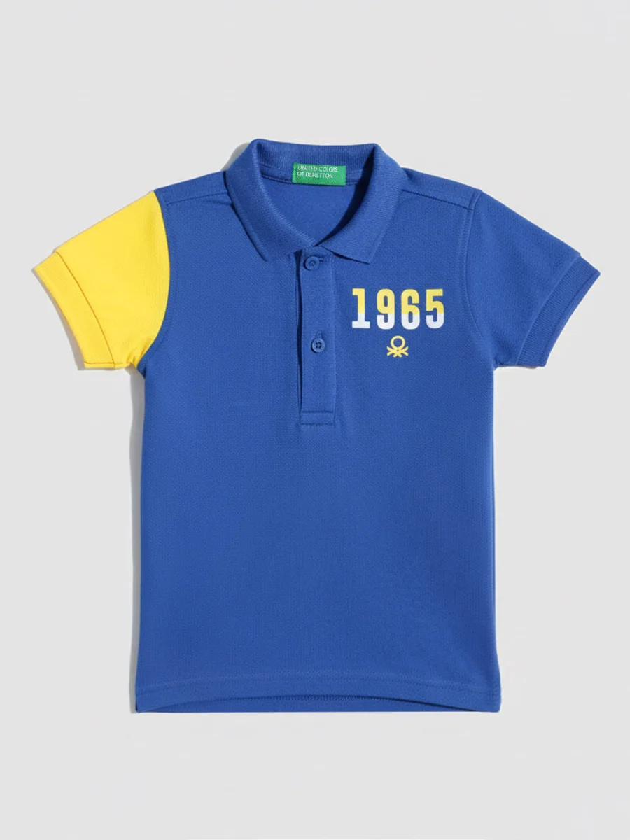 Essential Clothing Set