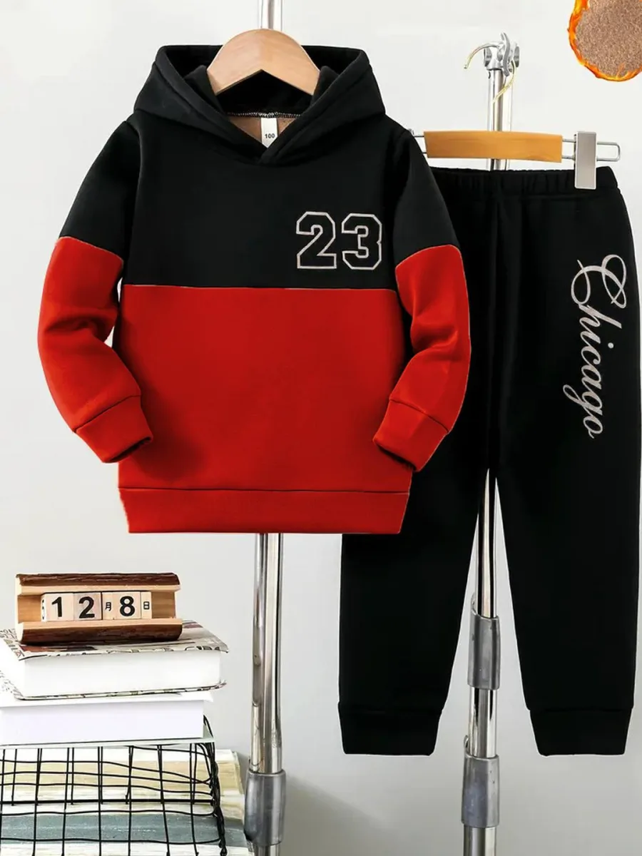 Boys Sweatshirt & Jogger Set
