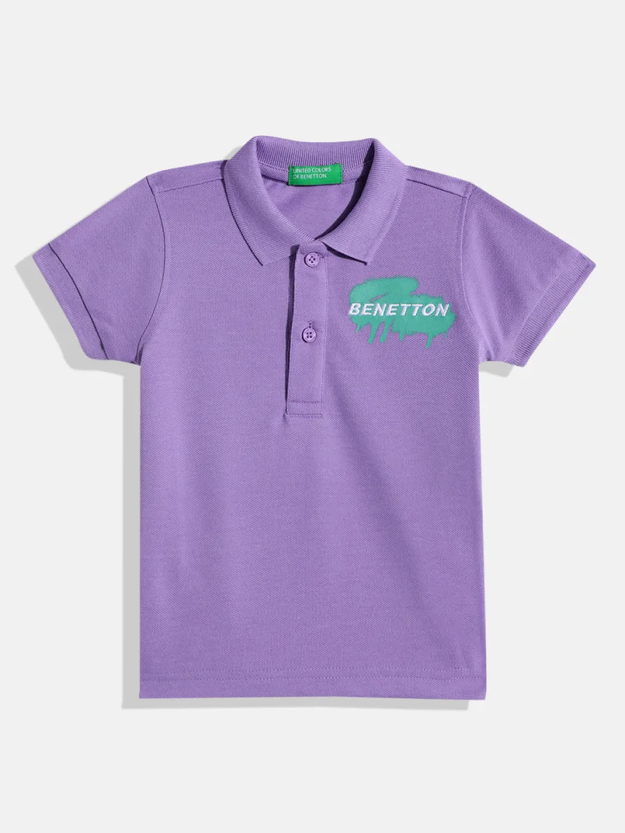 Dewy Clothing Set