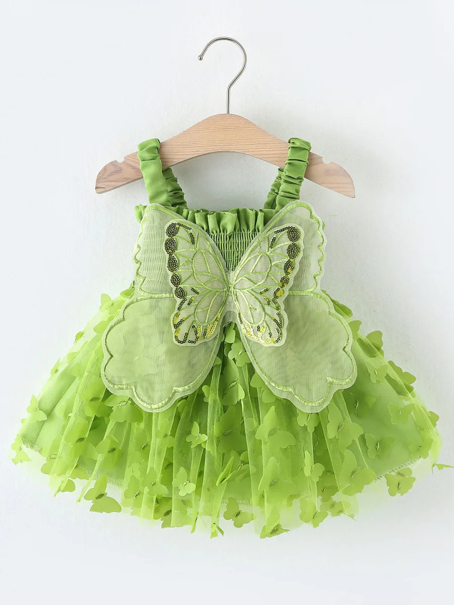 Signature Kids Skirt
