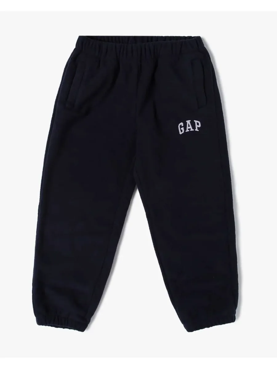 Girls Embroidered Joggers