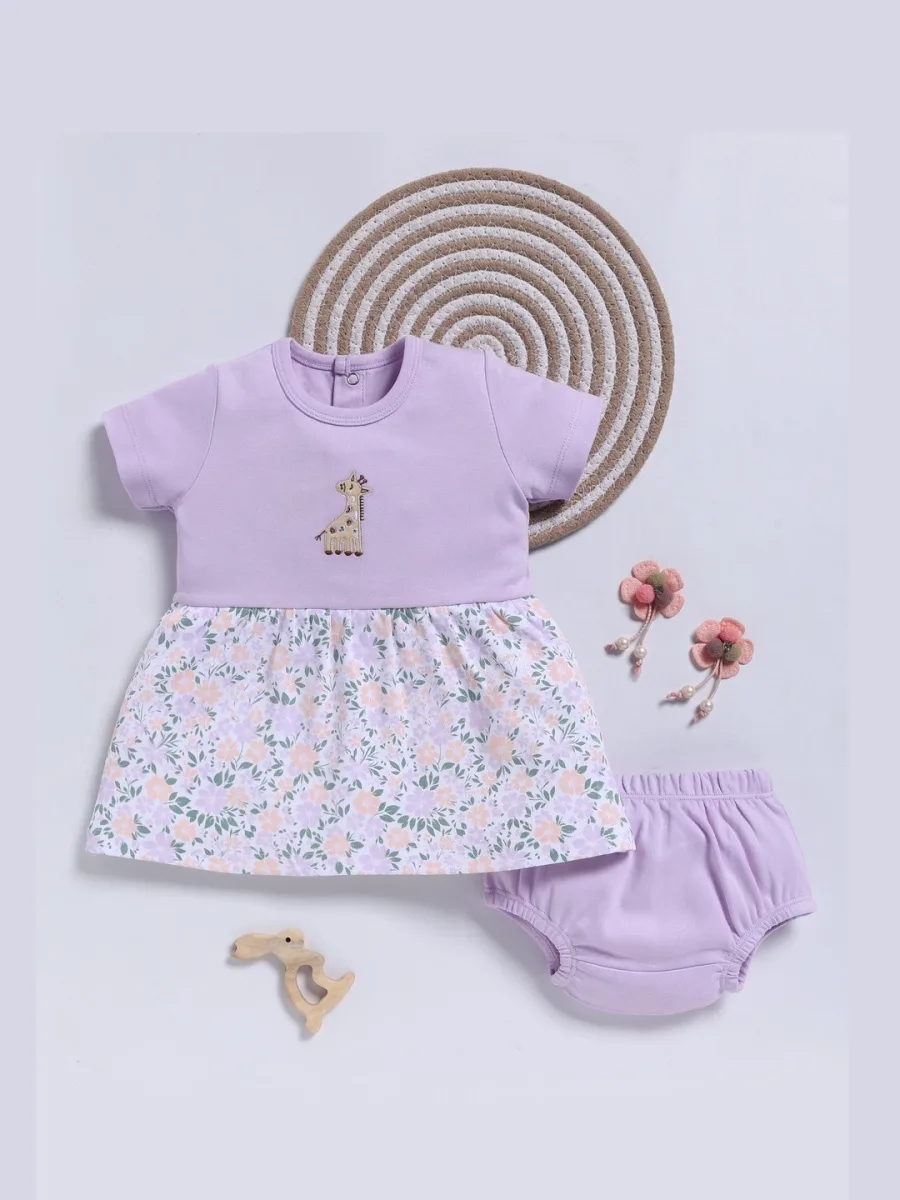 Signature Kids Top