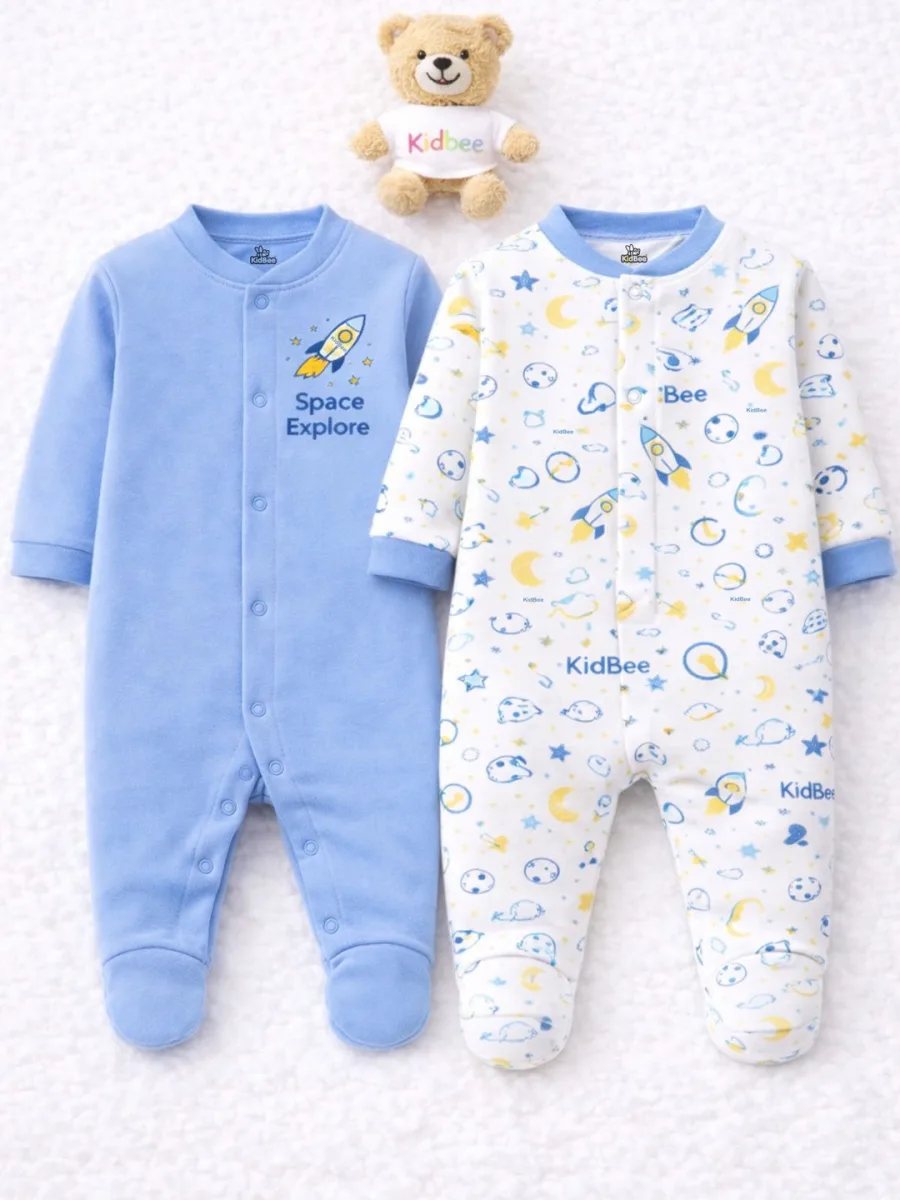 Pack of 2 Printed Rompers
