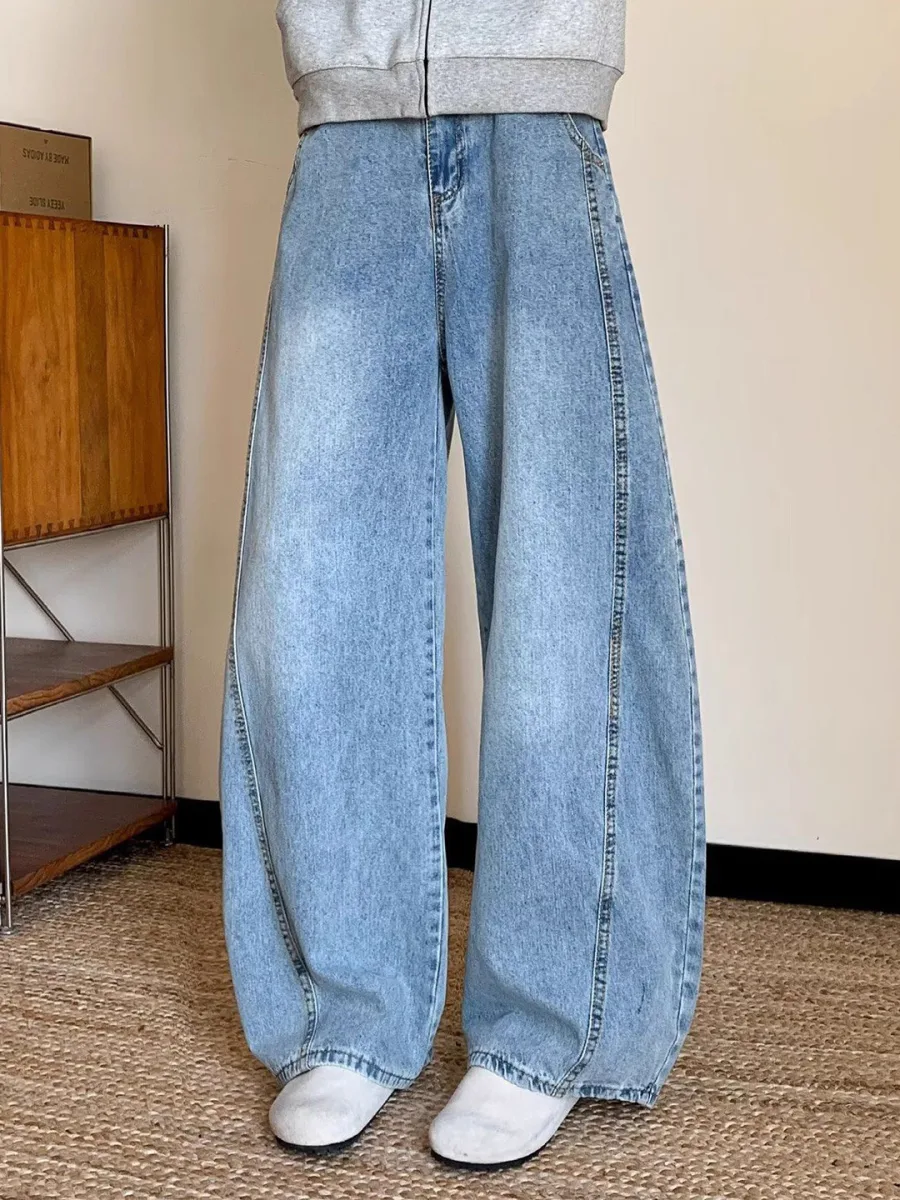 Men Wide Leg Mid-Rise Jeans