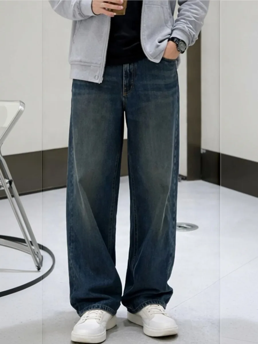 Radiant Tapered Jeans