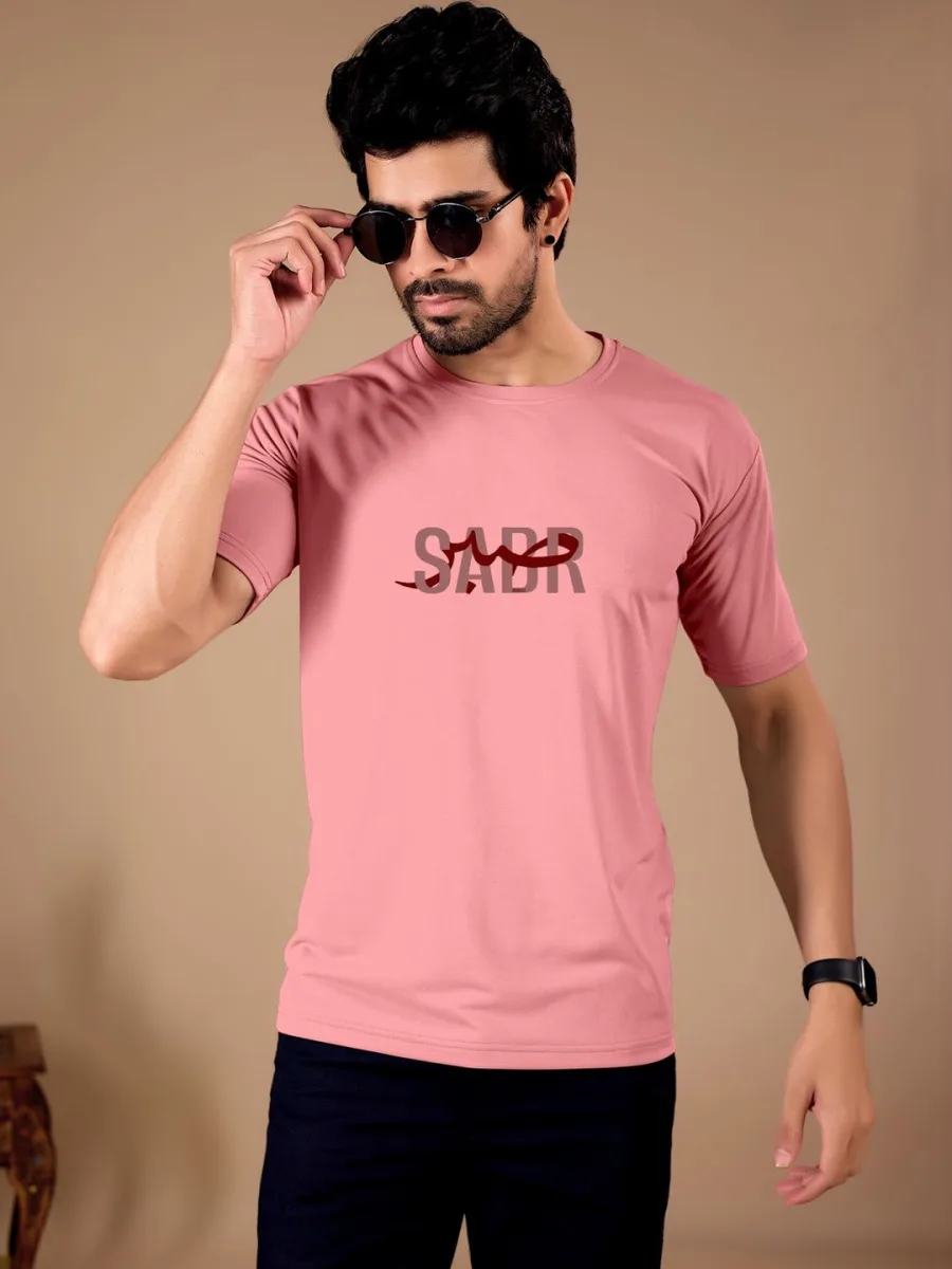 Nourishing V-Neck T-Shirt