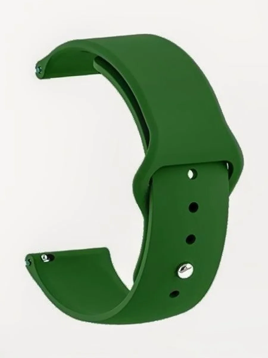 Green Silicone Watch Strap
