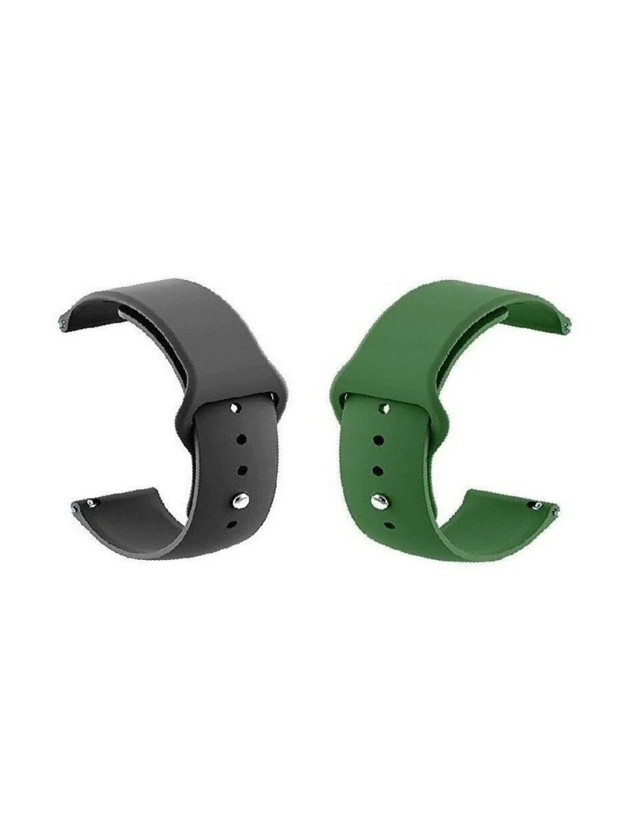 Black Green Silicone Straps
