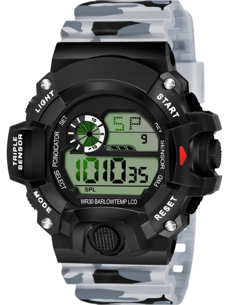 Camo Digital Sports Watch