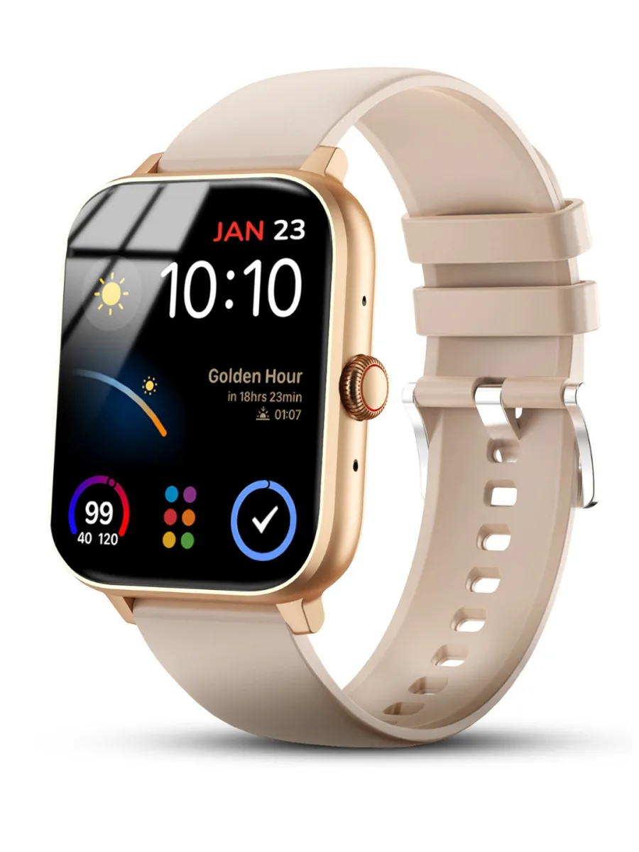 Beige Silicone Square Smartwatch