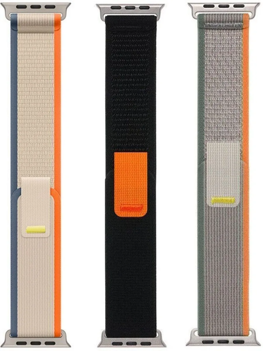 Woven Nylon Smartwatch Straps