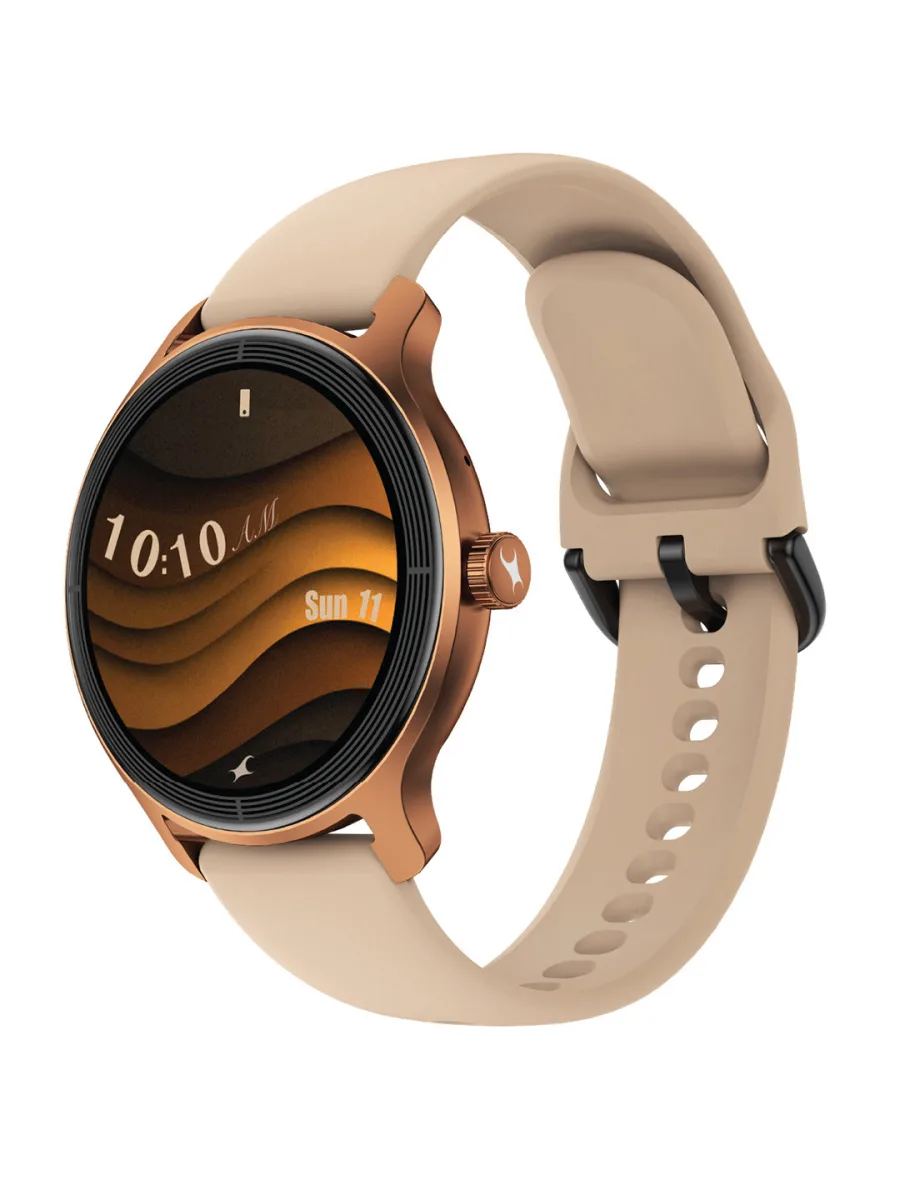 Beige Silicone Round Smartwatch