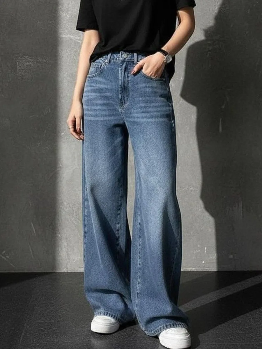 Dewy Wide Leg Jeans — Berry