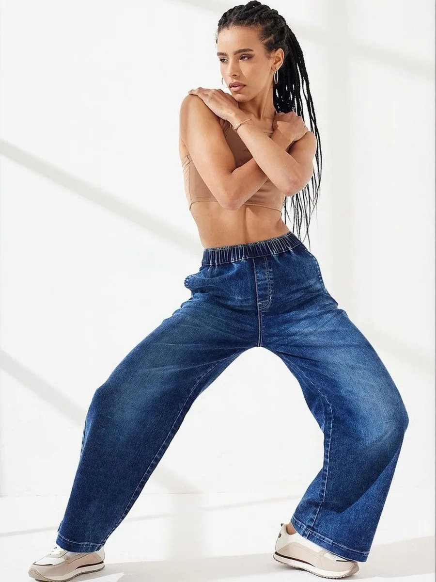 Classic Mom Jeans — Rosewood
