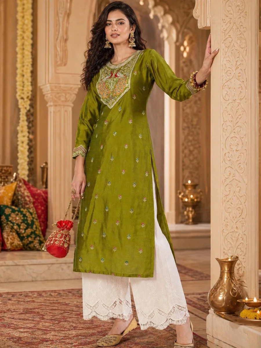 Classic Cotton Kurta — Champagne