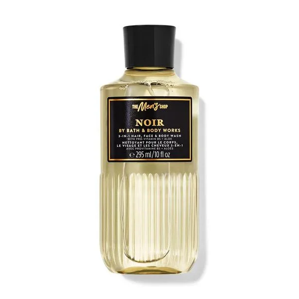 Hydrating Bath Shower — Berry