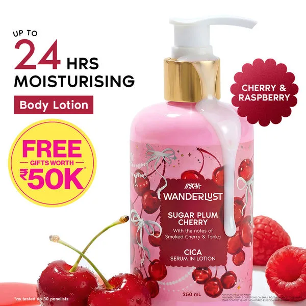 Pro Body Lotion