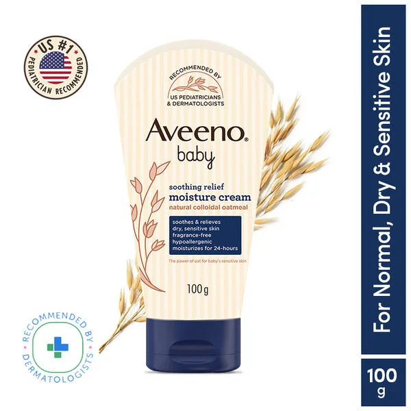 Dewy Body Lotion — Caramel
