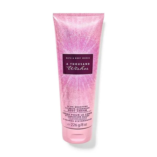 Bold Body Lotion — Caramel