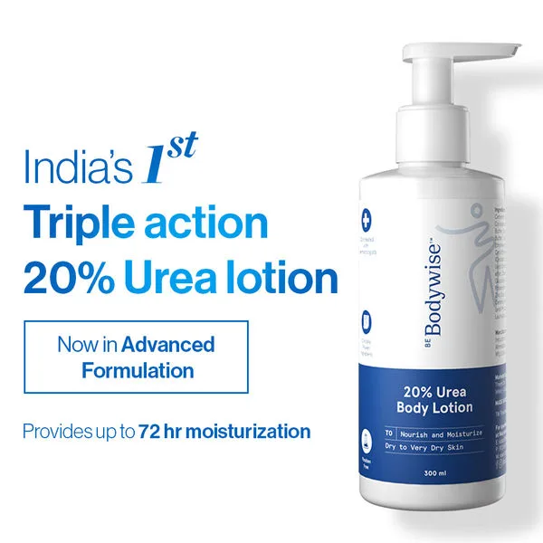 Silky Body Lotion — Espresso