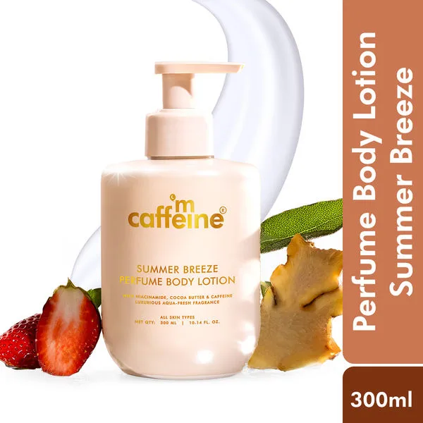 Studio Body Lotion — Blush