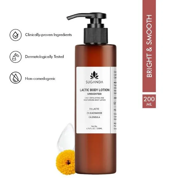 Glow Body Lotion — Sand