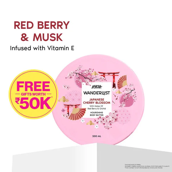 Dewy Body Lotion — Rosewood