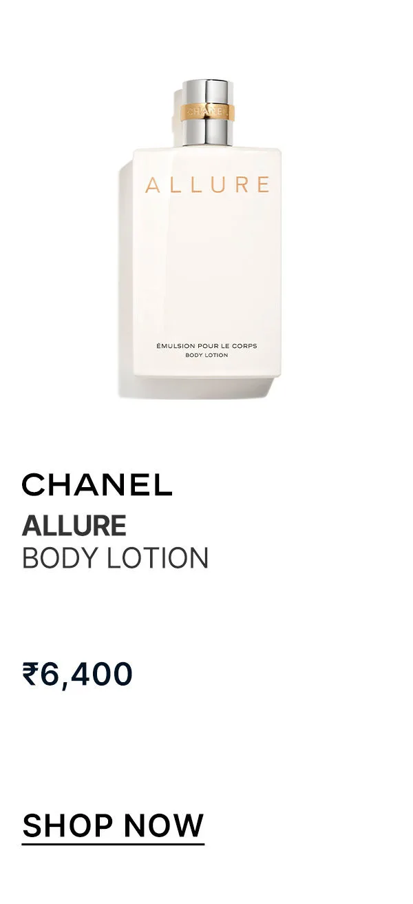 Essential Body Lotion — Coral