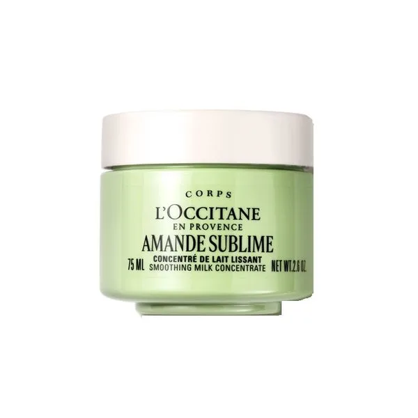 Classic Body Lotion — Sunkissed