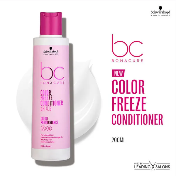 Intense Conditioner — Blush