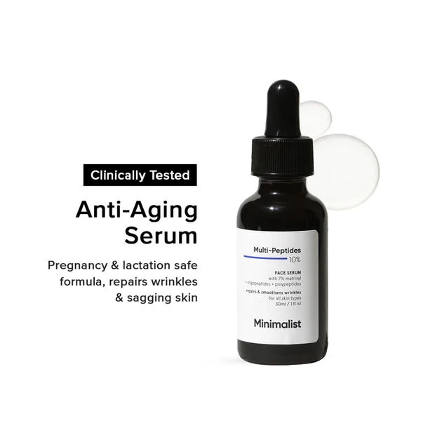 Lightweight Eye Cream — Ivory