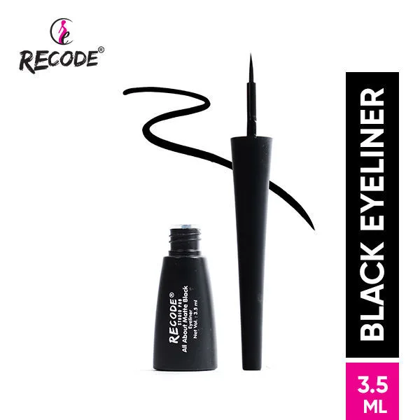 Velvet Eyeliner — Honey