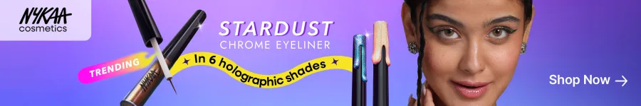 Pro Eyeliner — Sand