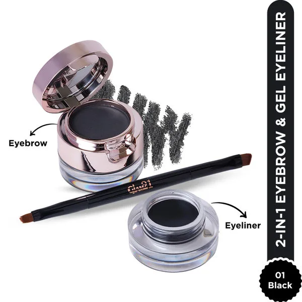 Glow Eyeliner — Honey