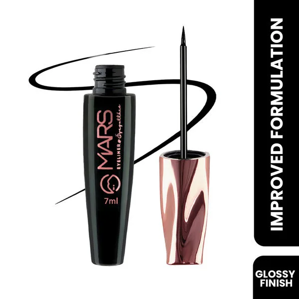 Essential Eyeliner — Ivory