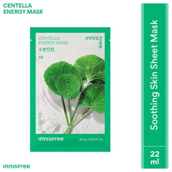 Pro Face Mask
