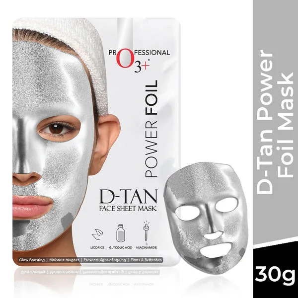 Luxe Face Mask — Berry