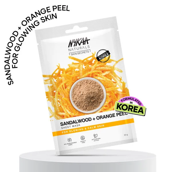 Matte Face Mask — Blush