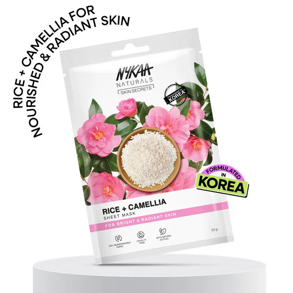 Bold Face Mask — Champagne