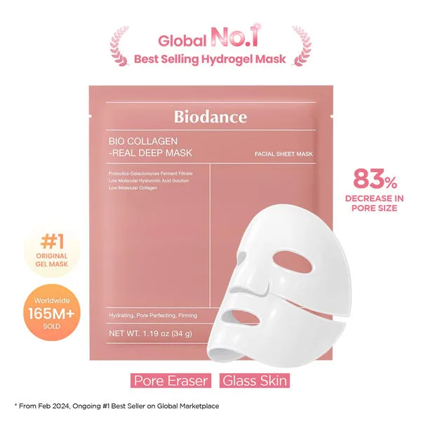 Dewy Face Mask — Blush