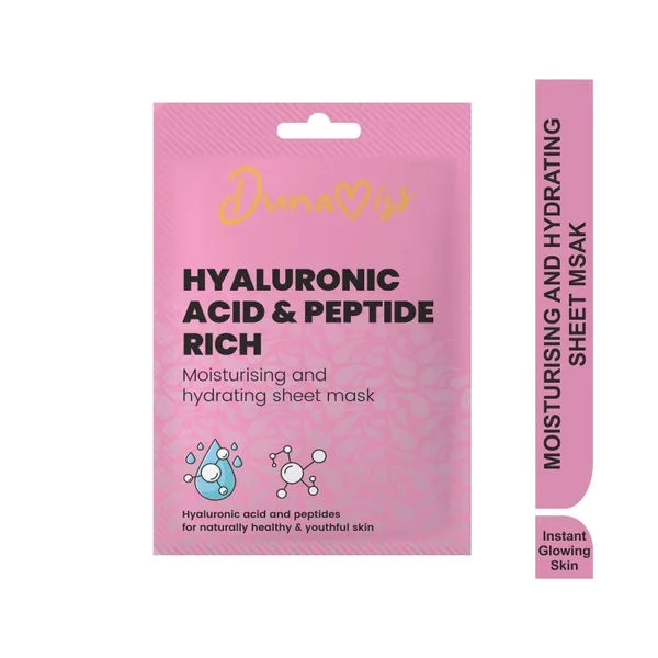 Premium Face Mask — Sand